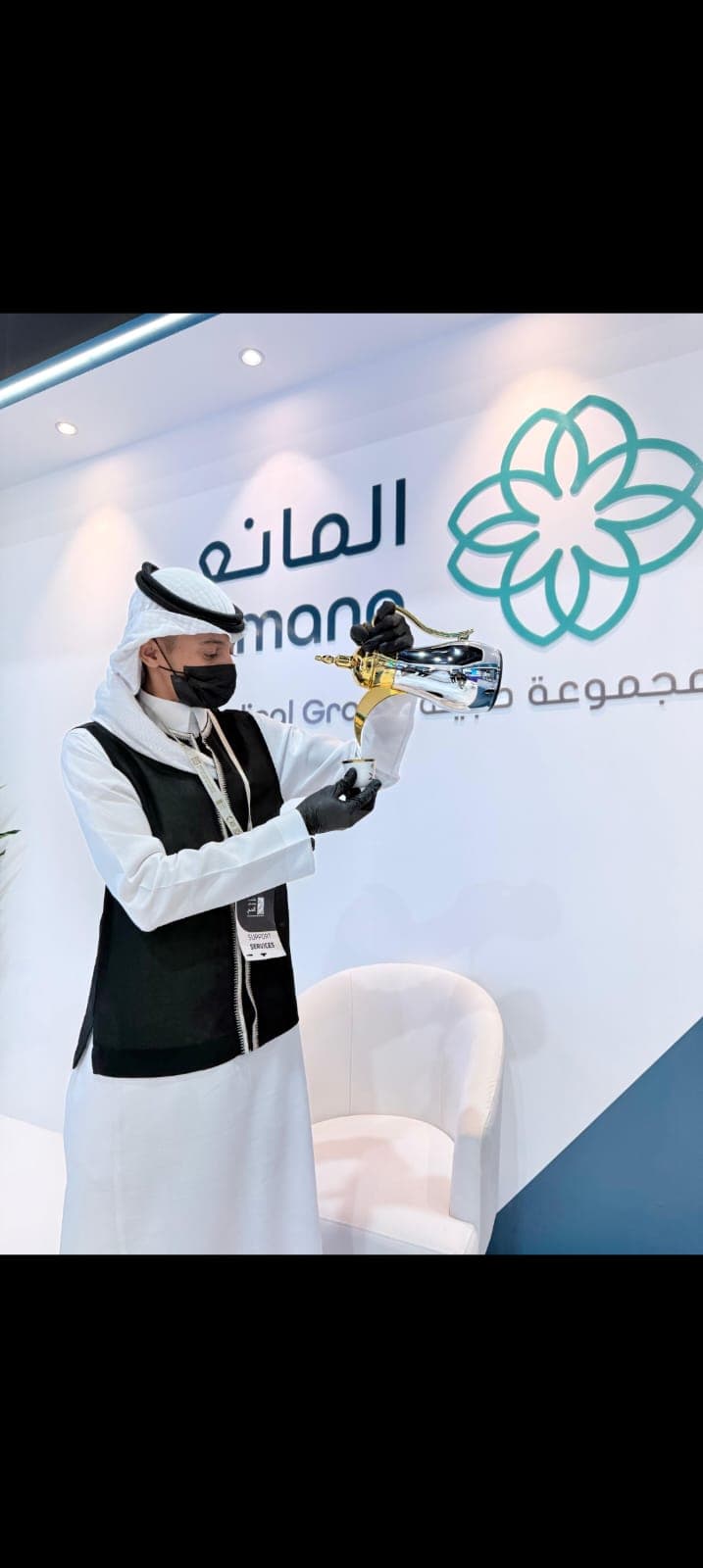 قهوجي وصبابين بالرياض للمناسبات: دليل اختيار خدمة القهوة والضيافة